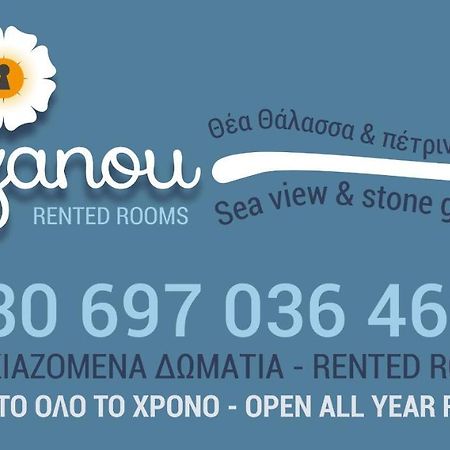 Atzanou Rooms Kamariotissa Eksteriør billede