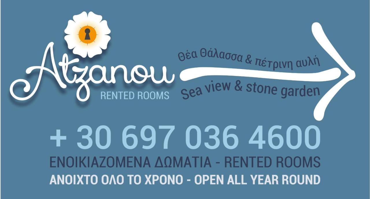 Atzanou Rooms Kamariotissa Eksteriør billede